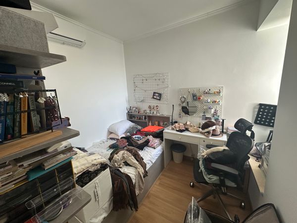 La maison de Hongyu