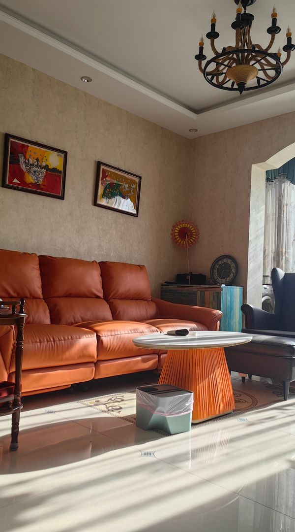 La maison de Jerry