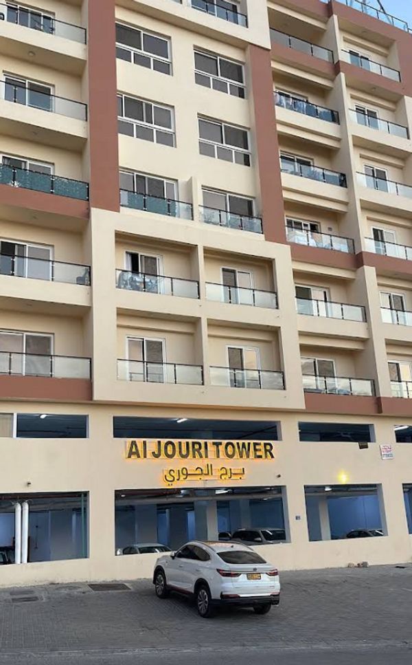 La maison de Mohammed