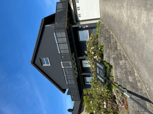 La maison de Tone