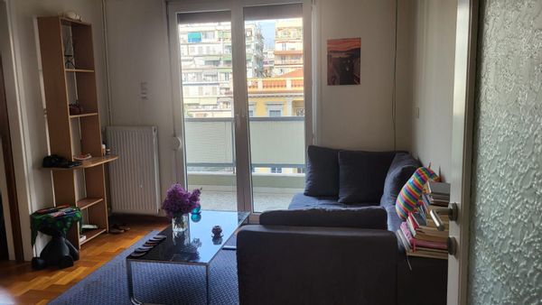 La maison de Aris