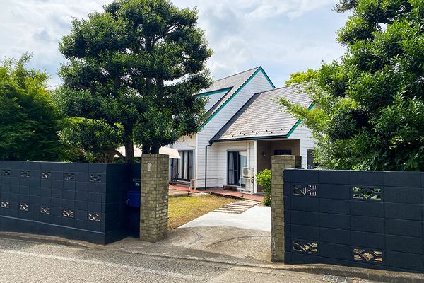 La maison de satoko