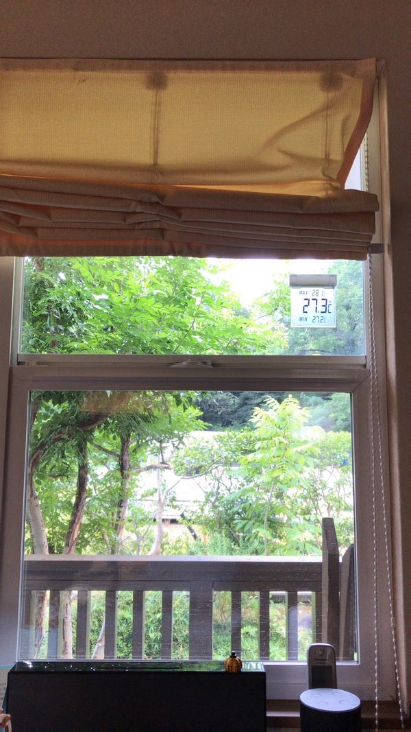 La maison de KEIKO