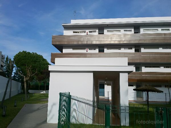 La maison de Serena