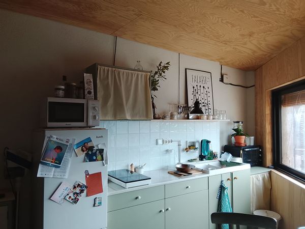 La maison de Andreu i Martina