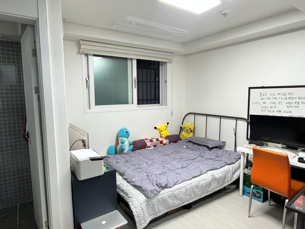 La maison de 영용
