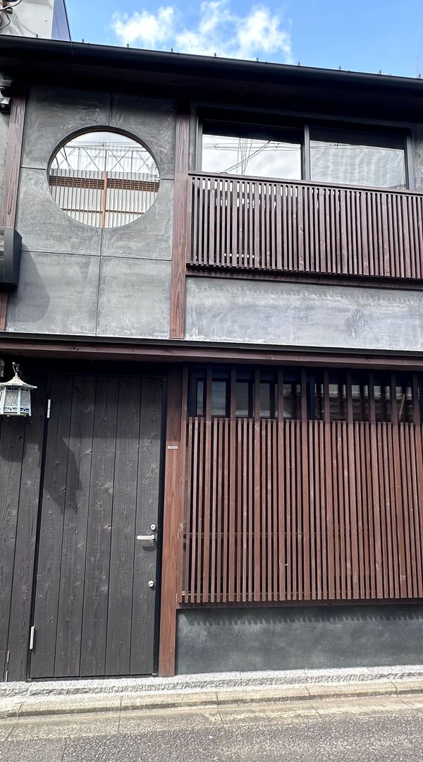 La maison traditionnelle japonaise de Aurelie a Kyoto