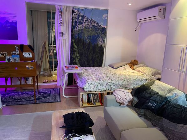 La maison de Eunhye