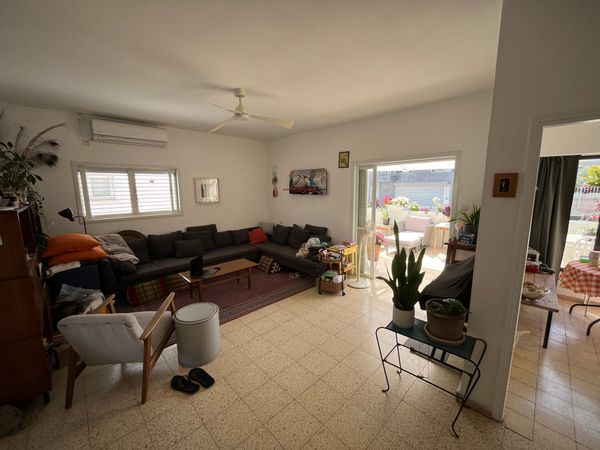 La maison de ברוך