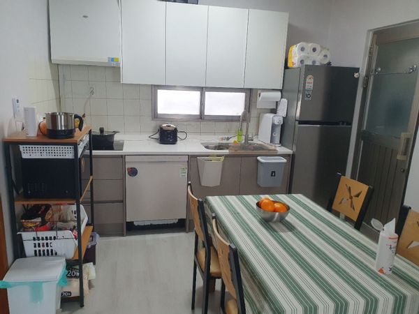 La maison de Jisoo