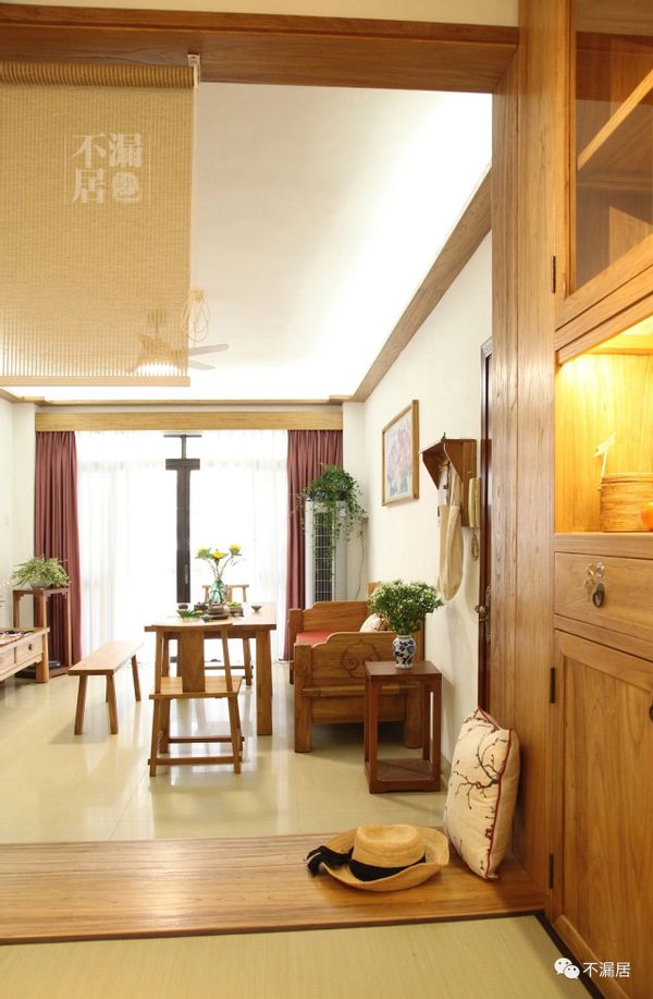 La maison de Suiyang