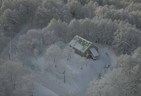 La maison de Takashi