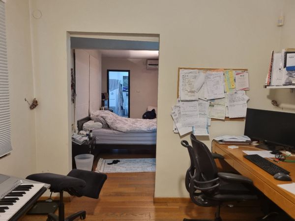 La maison de Rivka