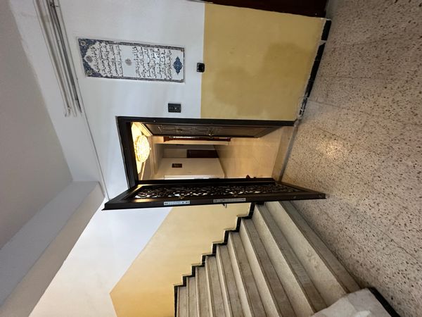 La maison de Toufik