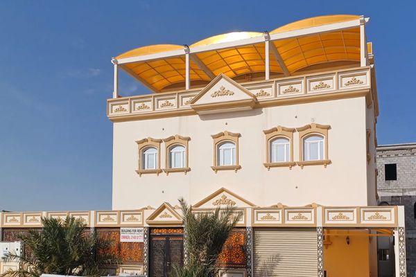 La maison de Mohammad