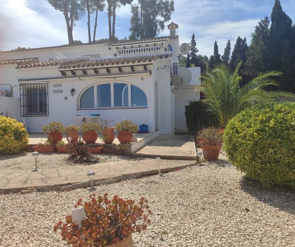 La maison de sara