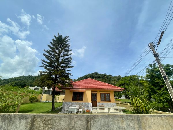 La maison de Meawjo