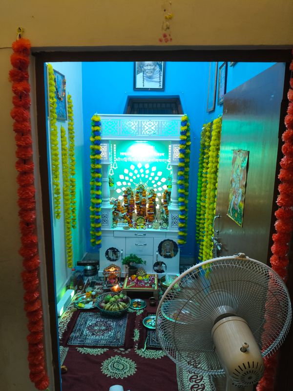 La maison de Rohit