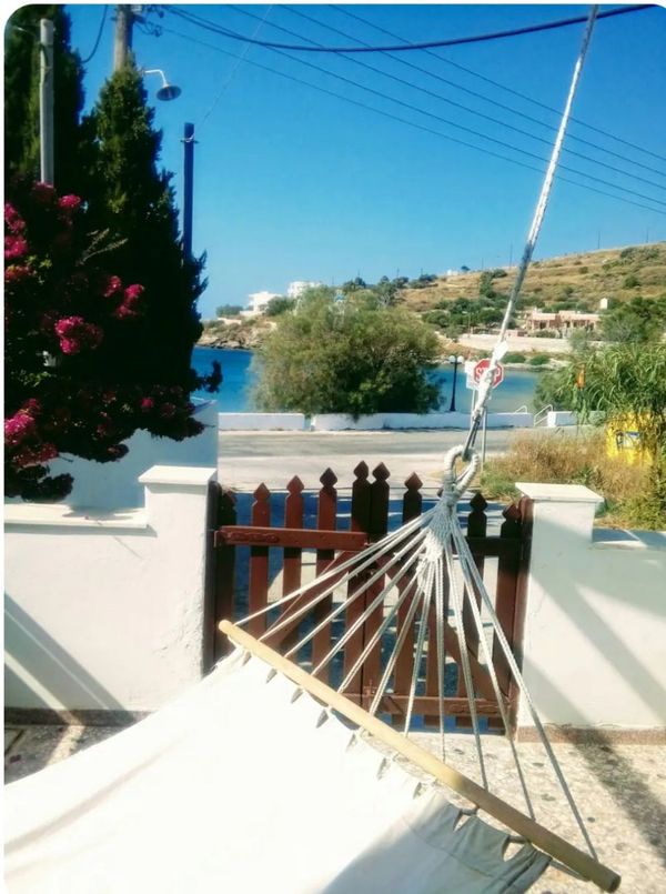 La maison de KATERINA