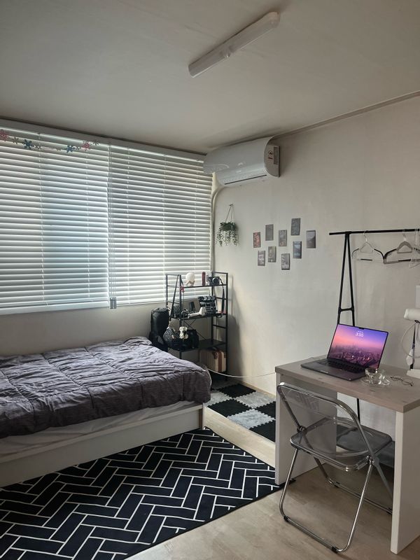 La maison de jiwon
