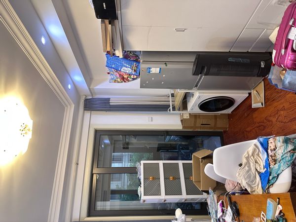La maison de Yui