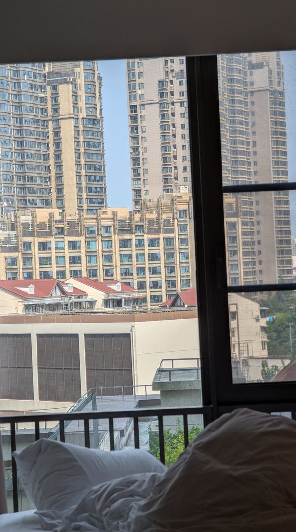 La maison de Liyang