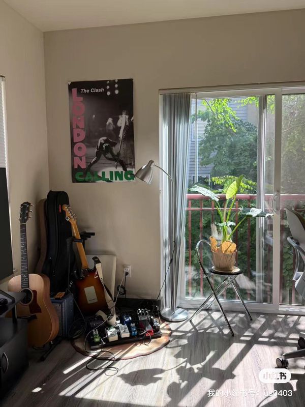 La maison de sophia