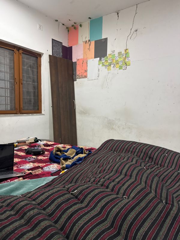 La maison de Rohit