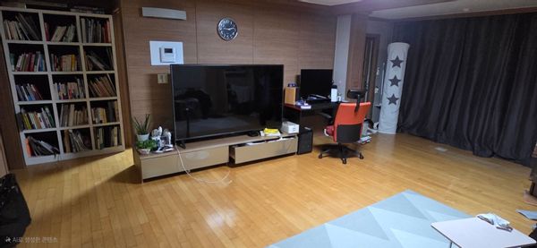 La maison de Ray