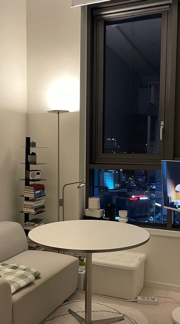 La maison de KIM