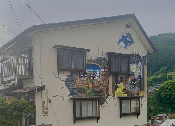La maison de Patrick