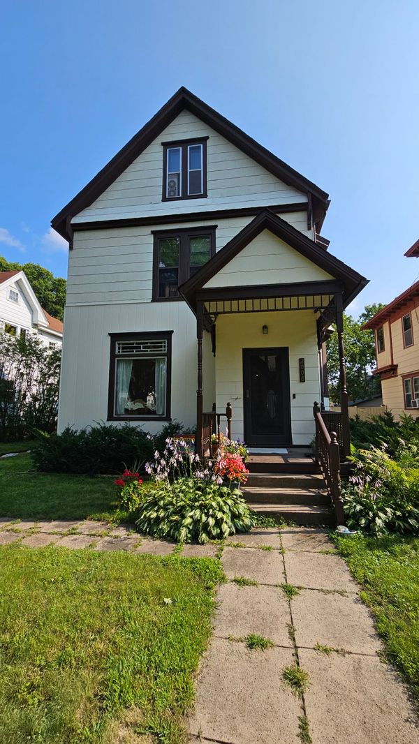 La maison de Katie