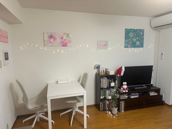 La maison de Yumiko