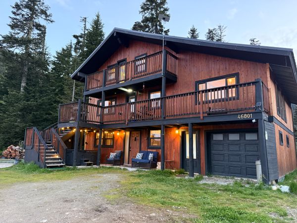 La maison de Amanda