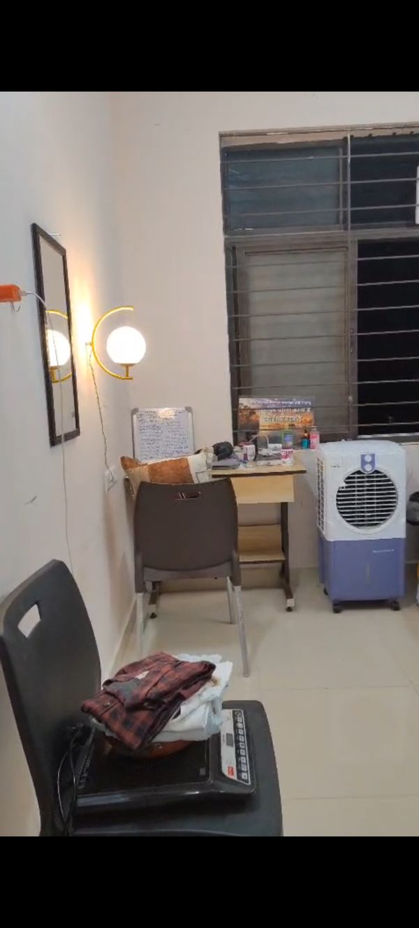 La maison de Rohit