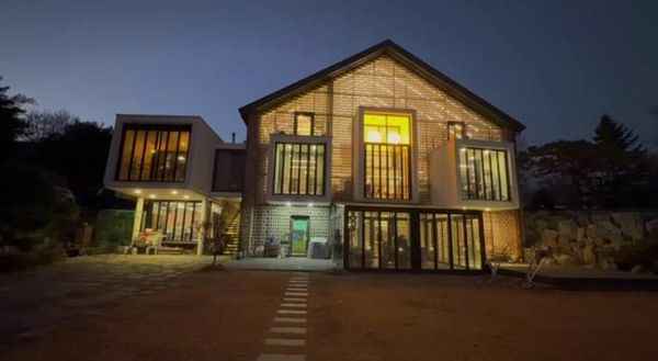 La maison de qi