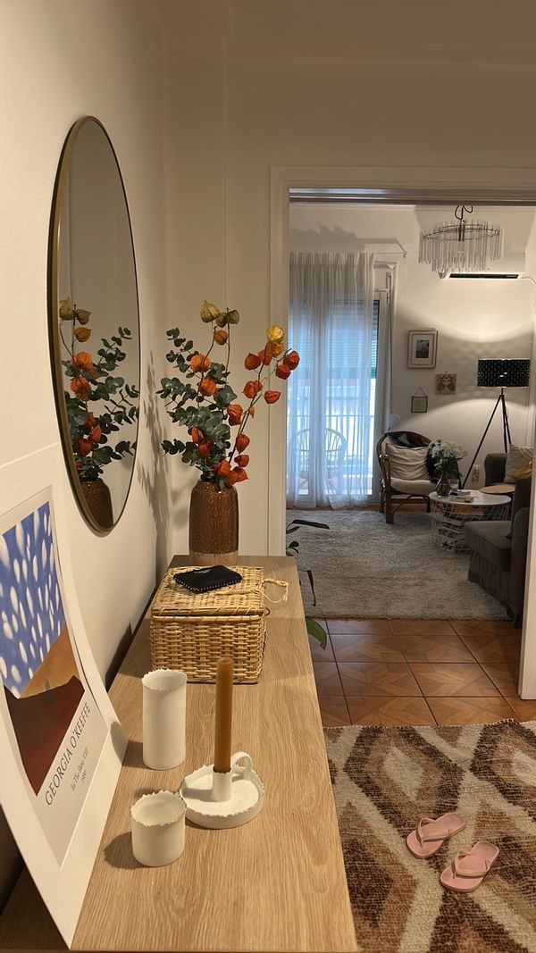 La maison de Katerina