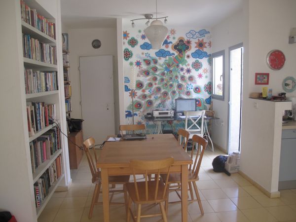 La maison de Anat and Gil