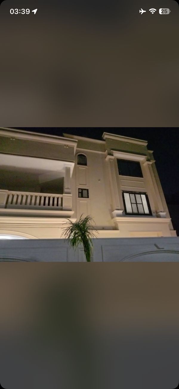 La maison de Arsh