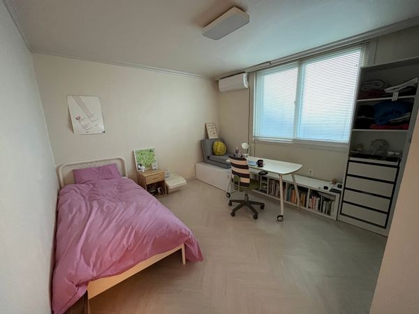La maison de yumin