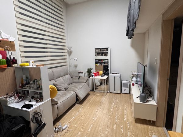 La maison de Yewon