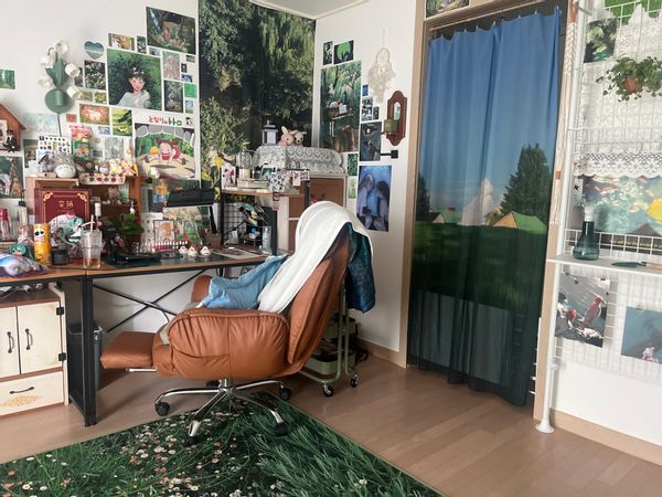 La maison de 예랑
