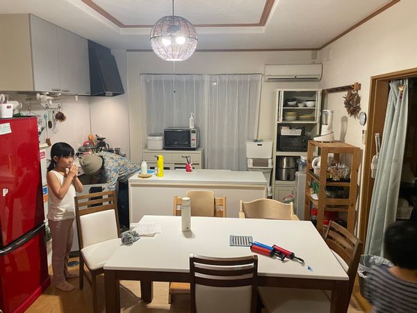 La maison de Mayumi