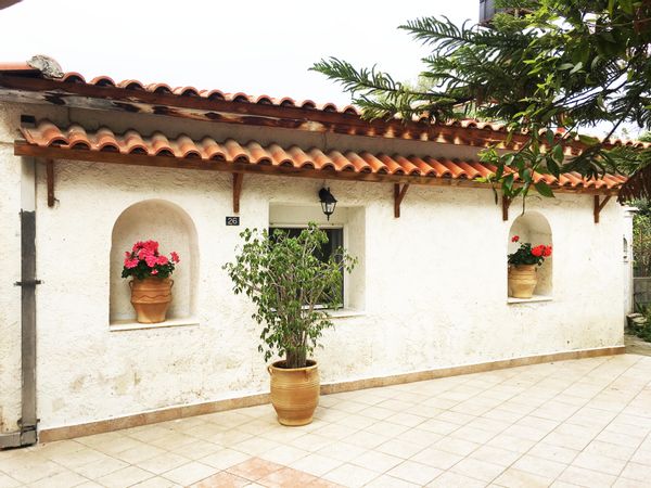La maison de Nizar
