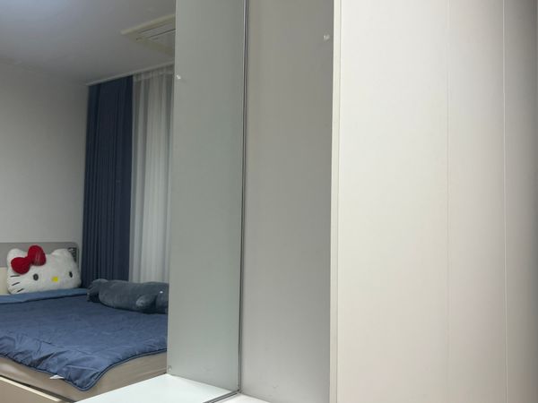 La maison de Soo jung