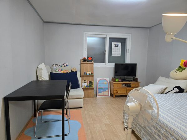 La maison de Yena