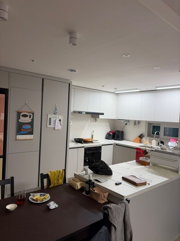 La maison de Sungjin