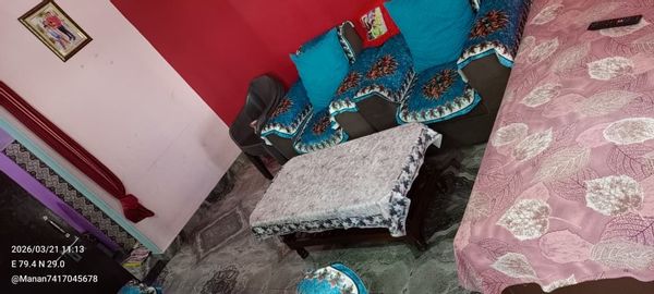 La maison de Rahul
