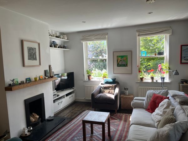 La maison de Ali