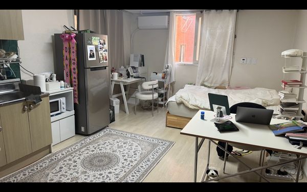 La maison de 다운